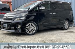 toyota vellfire 2013 -TOYOTA--Vellfire DBA-ANH20W--ANH20-8277262---TOYOTA--Vellfire DBA-ANH20W--ANH20-8277262-