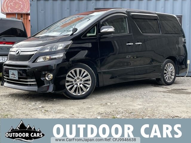 toyota vellfire 2013 -TOYOTA--Vellfire DBA-ANH20W--ANH20-8277262---TOYOTA--Vellfire DBA-ANH20W--ANH20-8277262- image 1