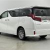 toyota alphard 2022 -TOYOTA--Alphard 3BA-AGH35W--AGH35-0054545---TOYOTA--Alphard 3BA-AGH35W--AGH35-0054545- image 15