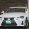 lexus is 2017 quick_quick_DAA-AVE30_AVE30-5060608 image 1