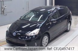 toyota prius-α 2015 -TOYOTA--Prius α ZVW41W-0023928---TOYOTA--Prius α ZVW41W-0023928-