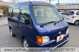 subaru sambar-dias-van 1999 dc9603d1b2adfc7505cb7312ab4e5cf3