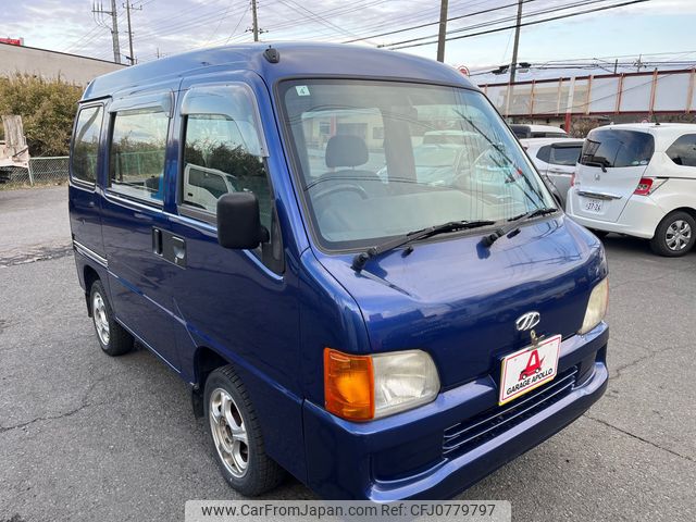 subaru sambar-dias-van 1999 dc9603d1b2adfc7505cb7312ab4e5cf3 image 1