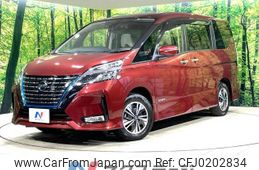 nissan serena 2021 -NISSAN--Serena 6AA-HFC27--HFC27-122410---NISSAN--Serena 6AA-HFC27--HFC27-122410-