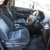 toyota vellfire 2015 -TOYOTA--Vellfire AGH35W--0003469---TOYOTA--Vellfire AGH35W--0003469- image 11