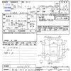 toyota isis 2006 -TOYOTA 【新潟 301ﾔ4343】--Isis ANM15W--0016916---TOYOTA 【新潟 301ﾔ4343】--Isis ANM15W--0016916- image 3