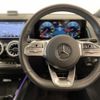 mercedes-benz glb-class 2022 -MERCEDES-BENZ--Benz GLB 3DA-247613M--W1N2476132W258796---MERCEDES-BENZ--Benz GLB 3DA-247613M--W1N2476132W258796- image 17