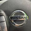 nissan serena 2008 -NISSAN--Serena DBA-CC25--CC25-153713---NISSAN--Serena DBA-CC25--CC25-153713- image 8