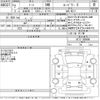 nissan note 2020 -NISSAN--Note HE12-308066---NISSAN--Note HE12-308066- image 3