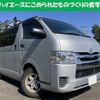 toyota hiace-van 2017 quick_quick_QDF-GDH201V_-2000014 image 1