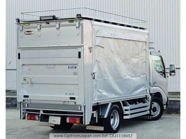toyota dyna-truck 2017 -TOYOTA--Dyna TKG-XZU605--XZU605-0015408---TOYOTA--Dyna TKG-XZU605--XZU605-0015408- image 2
