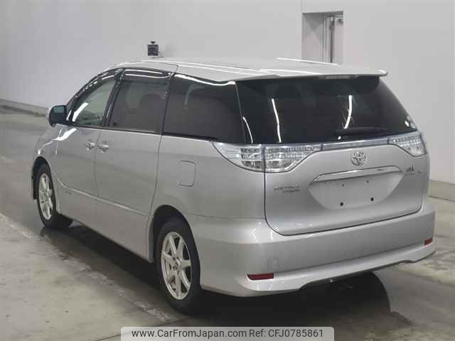 toyota estima-hybrid undefined -TOYOTA--Estima Hybrid AHR20W-7063537---TOYOTA--Estima Hybrid AHR20W-7063537- image 2