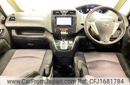 nissan serena 2012 CFJ1681784