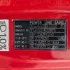 mitsubishi-fuso super-great 2017 -MITSUBISHI--Super Great QPG-FS64VZ--FS64VZ-522515---MITSUBISHI--Super Great QPG-FS64VZ--FS64VZ-522515- image 2