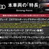 audi a3 2020 -AUDI--Audi A3 DBA-8VCXS--WAUZZZ8V0LA078758---AUDI--Audi A3 DBA-8VCXS--WAUZZZ8V0LA078758- image 3