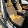 volvo v60 2023 CFJ1692048 image 4