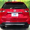 nissan x-trail 2018 -NISSAN--X-Trail DBA-NT32--NT32-084495---NISSAN--X-Trail DBA-NT32--NT32-084495- image 16