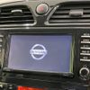 nissan serena 2012 -NISSAN--Serena DAA-HFC26--HFC26-113277---NISSAN--Serena DAA-HFC26--HFC26-113277- image 2