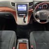 toyota vellfire 2010 -TOYOTA--Vellfire DBA-ANH20W--ANH20-8158312---TOYOTA--Vellfire DBA-ANH20W--ANH20-8158312- image 2