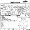 toyota granvia 1997 -TOYOTA--Granvia VCH10W-0001644---TOYOTA--Granvia VCH10W-0001644- image 3