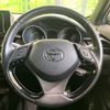 toyota c-hr 2017 CFJ1509045 image 10
