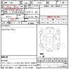 toyota starlet 1978 quick_quick_E-KP61_KP61-021444 image 21