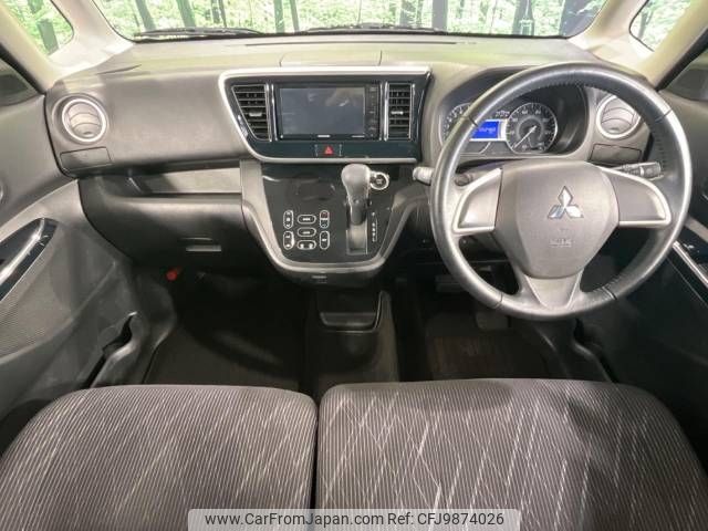 mitsubishi ek-space 2017 -MITSUBISHI--ek Space DBA-B11A--B11A-0208270---MITSUBISHI--ek Space DBA-B11A--B11A-0208270- image 2