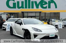 toyota 86 2022 -TOYOTA--86 3BA-ZN8--ZN8-005182---TOYOTA--86 3BA-ZN8--ZN8-005182-