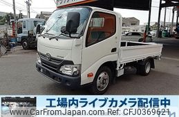 toyota dyna-truck 2019 GOO_NET_EXCHANGE_0803382A30241025W005