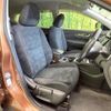nissan x-trail 2016 quick_quick_T32_T32-512177 image 8