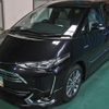 toyota estima-hybrid 2017 quick_quick_DAA-AHR20W_AHR20-7089176 image 3