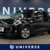 mini mini-others 2018 -BMW--BMW Mini LDA-XT15M--WMWXT320802H67944---BMW--BMW Mini LDA-XT15M--WMWXT320802H67944- image 1