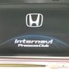 honda accord 2014 CFJ1741657 image 3
