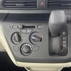 nissan roox 2022 -NISSAN--Roox 5AA-B44A--B44A-0412048---NISSAN--Roox 5AA-B44A--B44A-0412048- image 9