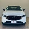 mazda cx-5 2022 CFJ1823346 image 14