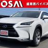lexus nx 2015 quick_quick_AYZ15_AYZ15-1006619 image 1