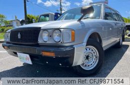 toyota crown-van 1996 -TOYOTA 【多摩 400ﾇ2095】--Crown Van GA-GS136V--GS136-1006784---TOYOTA 【多摩 400ﾇ2095】--Crown Van GA-GS136V--GS136-1006784-