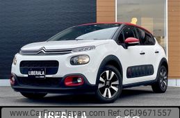 citroen c3 2019 -CITROEN--Citroen C3 ABA-B6HN01--VF7SXHNZTKT568077---CITROEN--Citroen C3 ABA-B6HN01--VF7SXHNZTKT568077-