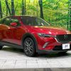 mazda cx-3 2016 quick_quick_DK5FW_DK5FW-200307 image 16