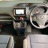 toyota noah 2021 -TOYOTA--Noah ZRR80G-0703616---TOYOTA--Noah ZRR80G-0703616- image 4
