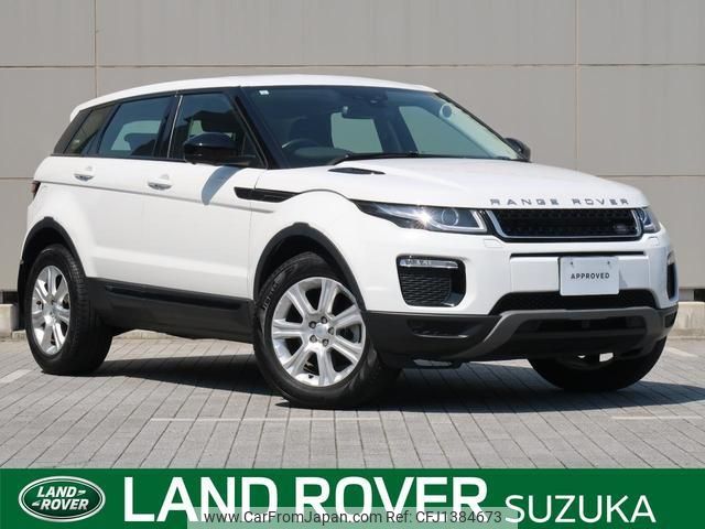 land-rover range-rover-evoque 2018 quick_quick_LV2XB_SALVA2AX5KH338582 image 1