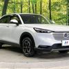honda vezel 2023 quick_quick_RV6_RV6-1018674 image 17