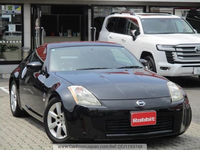 nissan fairlady-z 2005 -NISSAN--Fairlady Z CBA-Z33--Z33-401325---NISSAN--Fairlady Z CBA-Z33--Z33-401325- image 2