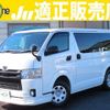 toyota hiace-van 2018 quick_quick_QDF-GDH201V_GDH201-1004063 image 1