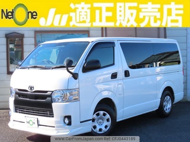 toyota hiace-van 2018 quick_quick_QDF-GDH201V_GDH201-1004063 image 1