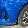toyota corolla-fielder 2018 CFJ1575488 image 22