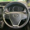 toyota voxy 2015 -TOYOTA--Voxy DBA-ZRR80W--ZRR80-0131838---TOYOTA--Voxy DBA-ZRR80W--ZRR80-0131838- image 9