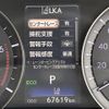 lexus rx 2017 -LEXUS--Lexus RX DBA-AGL20W--AGL20-0005031---LEXUS--Lexus RX DBA-AGL20W--AGL20-0005031- image 20