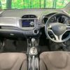 honda fit 2012 quick_quick_GE8_GE8-1700395 image 2