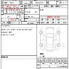 toyota corolla-cross 2024 quick_quick_6AA-ZVG13_ZVG13-1039537 image 21